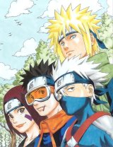 BUY NEW naruto - 173071 Premium Anime Print Poster