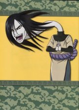 BUY NEW naruto - 173607 Premium Anime Print Poster