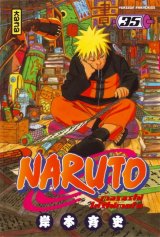 BUY NEW naruto - 179328 Premium Anime Print Poster