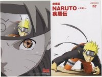 BUY NEW naruto - 179788 Premium Anime Print Poster