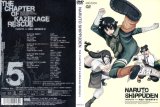 BUY NEW naruto - 181254 Premium Anime Print Poster