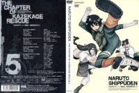 BUY NEW naruto - 181254 Premium Anime Print Poster