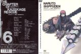 BUY NEW naruto - 181255 Premium Anime Print Poster