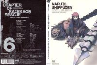 BUY NEW naruto - 181255 Premium Anime Print Poster