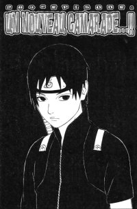 BUY NEW naruto - 184943 Premium Anime Print Poster