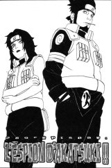 BUY NEW naruto - 184948 Premium Anime Print Poster