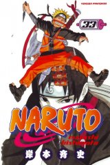 BUY NEW naruto - 184949 Premium Anime Print Poster