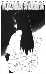 BUY NEW naruto - 184950 Premium Anime Print Poster