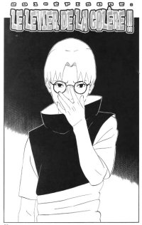 BUY NEW naruto - 184951 Premium Anime Print Poster