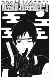 BUY NEW naruto - 184955 Premium Anime Print Poster