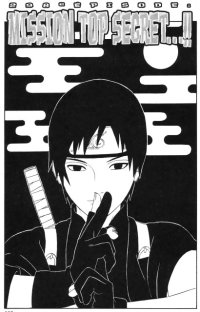 BUY NEW naruto - 184955 Premium Anime Print Poster
