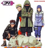 BUY NEW naruto - 184958 Premium Anime Print Poster