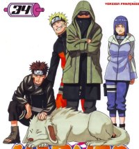 BUY NEW naruto - 184958 Premium Anime Print Poster