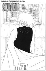 BUY NEW naruto - 184972 Premium Anime Print Poster