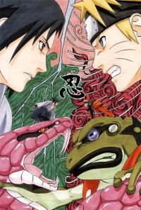 BUY NEW naruto - 186389 Premium Anime Print Poster