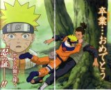 BUY NEW naruto - 189209 Premium Anime Print Poster