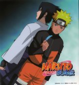 BUY NEW naruto - 191274 Premium Anime Print Poster