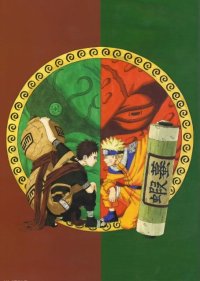 BUY NEW naruto - 192304 Premium Anime Print Poster