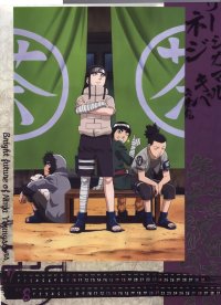 BUY NEW naruto - 19288 Premium Anime Print Poster