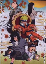 BUY NEW naruto - 193286 Premium Anime Print Poster