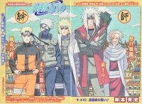BUY NEW naruto - 193349 Premium Anime Print Poster