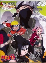 BUY NEW naruto - 22829 Premium Anime Print Poster