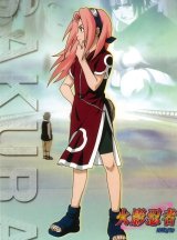 BUY NEW naruto - 2326 Premium Anime Print Poster