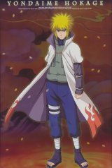 BUY NEW naruto - 2334 Premium Anime Print Poster