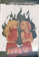 BUY NEW naruto - 26401 Premium Anime Print Poster