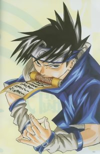 BUY NEW naruto - 34993 Premium Anime Print Poster