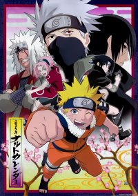 BUY NEW naruto - 45051 Premium Anime Print Poster