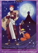 BUY NEW naruto - 48207 Premium Anime Print Poster