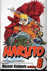 BUY NEW naruto - 51923 Premium Anime Print Poster