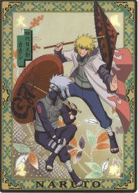 BUY NEW naruto - 53443 Premium Anime Print Poster