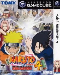 BUY NEW naruto - 5581 Premium Anime Print Poster