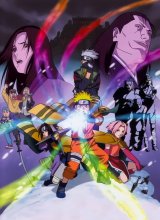 BUY NEW naruto - 57409 Premium Anime Print Poster