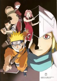 BUY NEW naruto - 62956 Premium Anime Print Poster