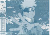 BUY NEW naruto - 64537 Premium Anime Print Poster