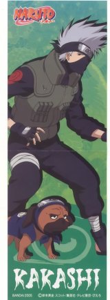 BUY NEW naruto - 66355 Premium Anime Print Poster