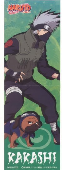 BUY NEW naruto - 66355 Premium Anime Print Poster