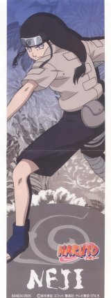 BUY NEW naruto - 66360 Premium Anime Print Poster