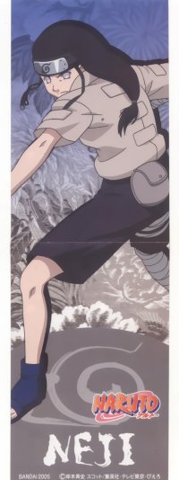 BUY NEW naruto - 66360 Premium Anime Print Poster