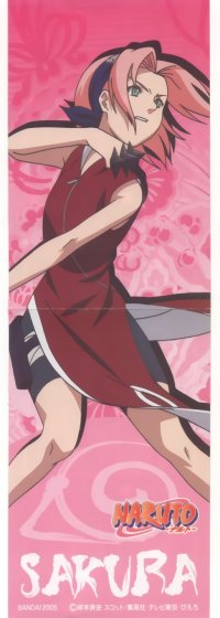 BUY NEW naruto - 66394 Premium Anime Print Poster