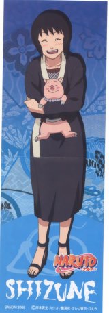 BUY NEW naruto - 66610 Premium Anime Print Poster
