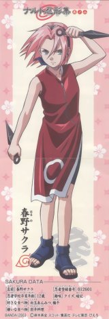 BUY NEW naruto - 66655 Premium Anime Print Poster