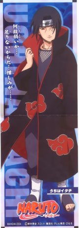 BUY NEW naruto - 66666 Premium Anime Print Poster