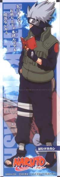 BUY NEW naruto - 67282 Premium Anime Print Poster