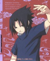 BUY NEW naruto - 67428 Premium Anime Print Poster