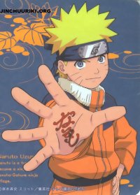 BUY NEW naruto - 67755 Premium Anime Print Poster