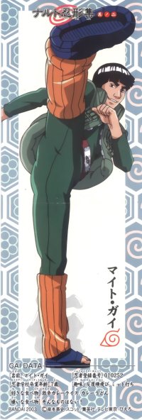 BUY NEW naruto - 67758 Premium Anime Print Poster